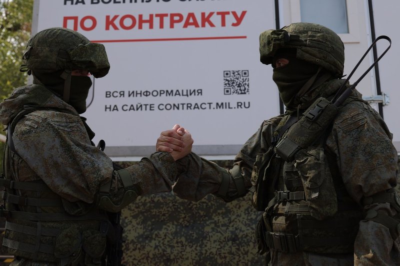 Укажите подпись к картинке.